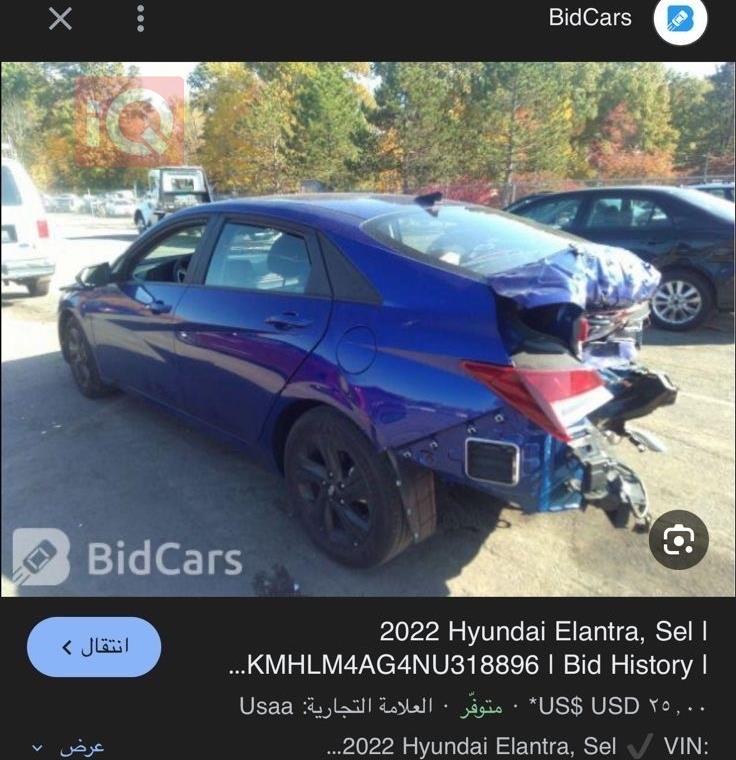 هيونداي النترا